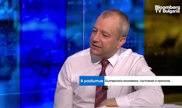 Инфлацията в България ще достигне пика си през третото тримесечие на 2022г.