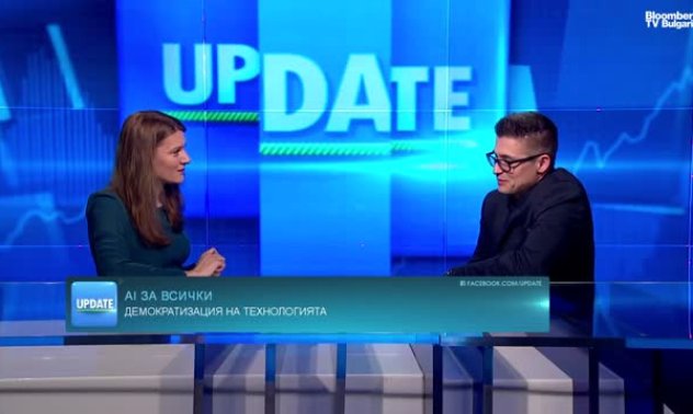 Sirma Academy стартира практически курсове по изкуствен интелект