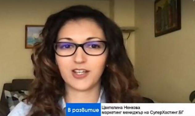 Black Friday се превръща в целеполагаща стратегия за много компании