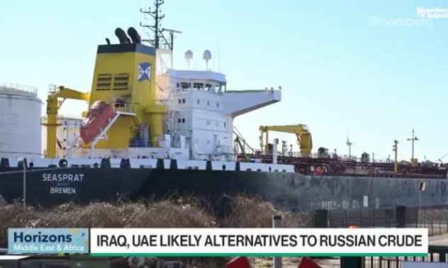 Svelland Capital: Следим плаващите складове само за руски барели