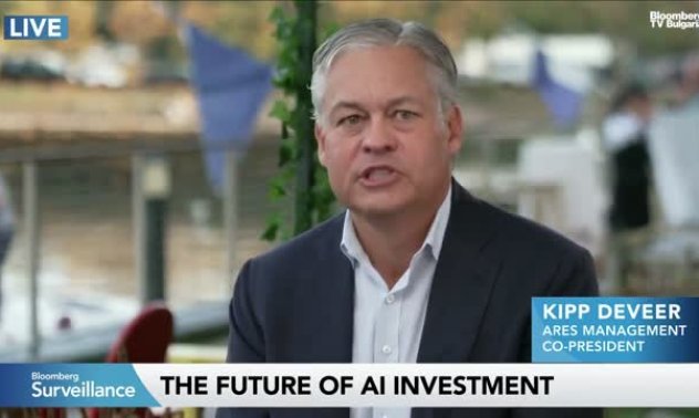 Ares: Избирателни сме в разширяването на капацитета