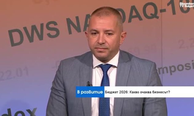 Минималните осигурителни прагове в бюджета са „червени линии“ за АИКБ