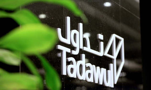 Най-лошата година за саудитските акции от 10 г. насам стресна трейдърите