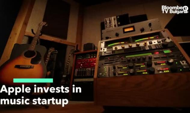 Apple инвестира в музикален стартъп