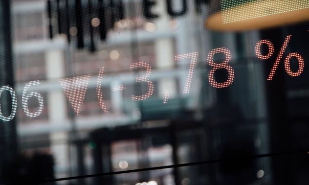 Банковият сектор в Европа изтрива ръстовете от понеделник 