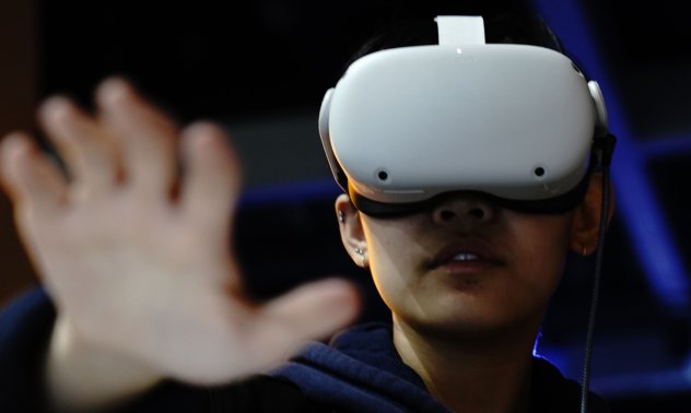 Meta ще съкрати служители в отдела за чипове за метавселената