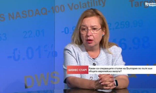 Информационната кампания за еврото трябва да е най-силна в малките населени места