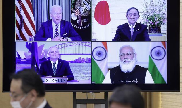 Какво е Quad и трябва ли Китай да се страхува от него? 