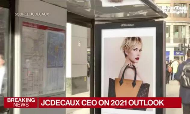 JCDecaux се готви за програматик рекламата