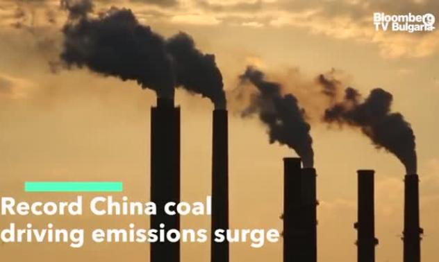 МAE очаква ръст на глобалните въглеродни емисии през 2021 г.