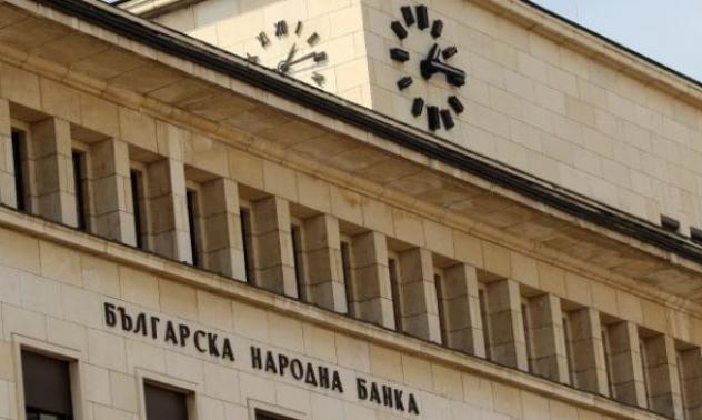 БНБ ревизира в посока нагоре очаквания спад на БВП у нас до -5,5%