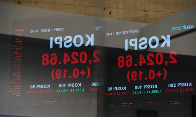 Акциите на азиатските пазари се търгуват с понижения