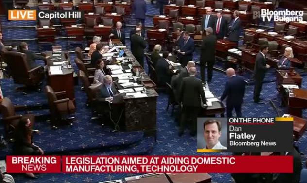 Сенатът в САЩ прие стимули за конкуренцията с Китай