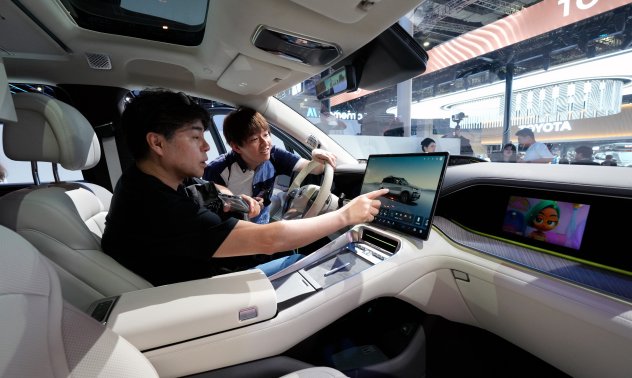 В Китай назрява мания по Силициевата долина