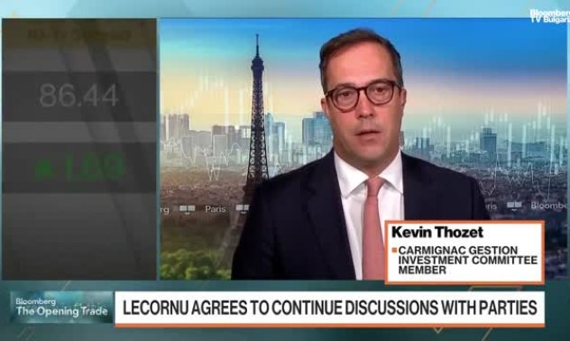 Carmignac: Спредът между френските облигации и бундовете може да стигне 100 бп