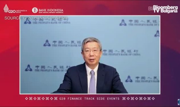 И Ган за политиката на PBOC, част 2