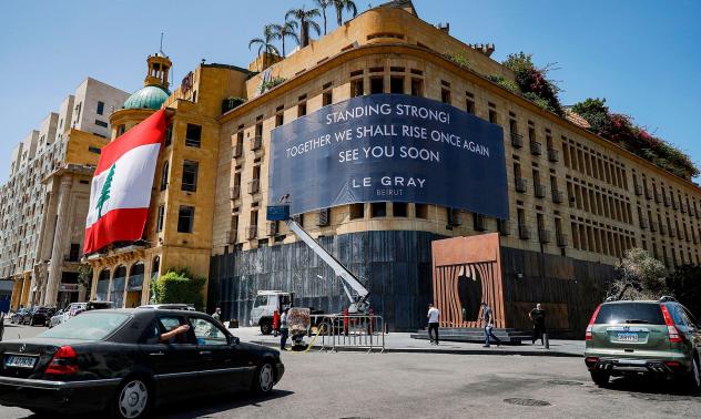 Потребителските цени в Ливан се покачват с над 110%