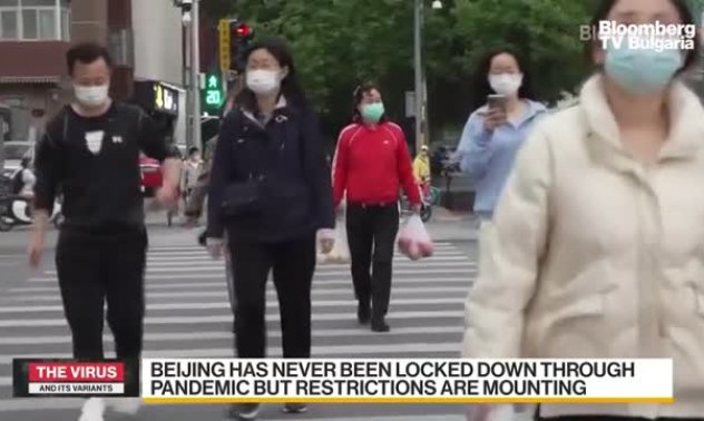 Пекин успокои гражданите, че няма да има шанхайски локдаун