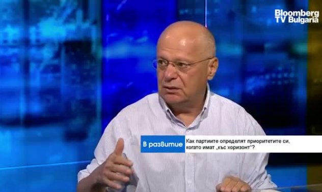 Суперприоритетите на следващото правителство надскачат здравеопазването, икономиката и образованието