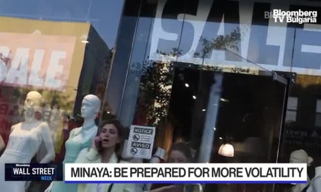 Nuveen вижда възможности за покупки