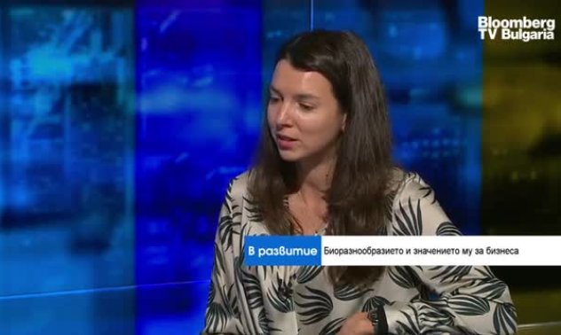 Може ли включването на бизнеса най-накрая да постигне целите за биоразнообразие