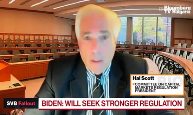 Проф. Скот от Харвард: Проблемът е, че Фед не кредитира банката