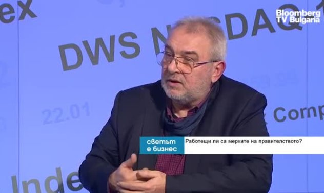 Положението в енергетиката: криминален или медицински проблем
