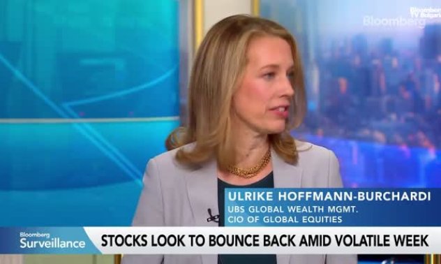 UBS: Важна е крайната лихва, не едномесечното отлагане