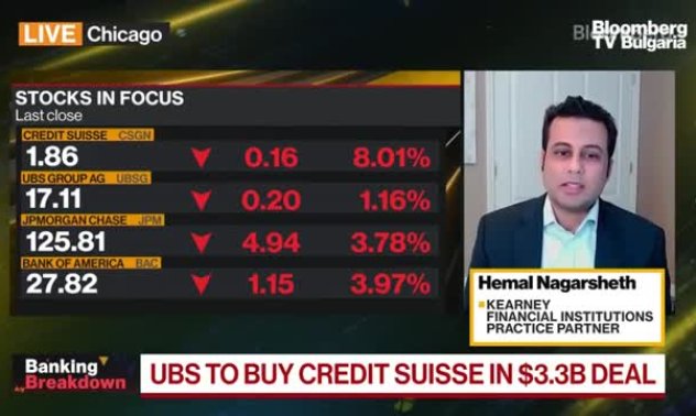 Kearney: Регионалните банки трябва да си огледат балансите