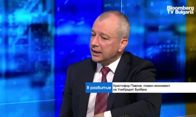 Разходите за жилище трябва да са компонент на потребителската инфлация