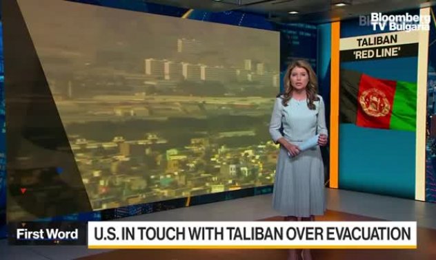 САЩ преговаря с талибаните по срока за евакуация