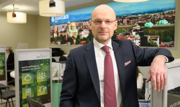 Can a bank make 2 million Bulgarians believe in a strange job layoff