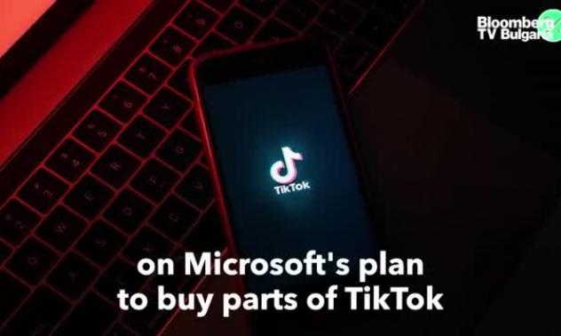 Walmart и Microsoft с обща оферта за TikTok