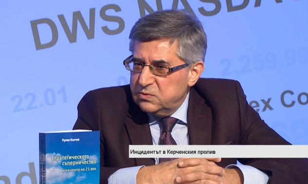 Разширяването на руското военно присъствие води до значителни дисбаланси