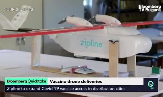 Доставка на ваксини с дрон