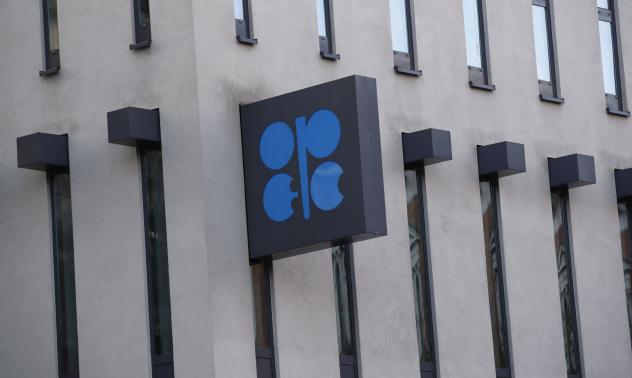 Ирак разкритикува ОПЕК дни преди ключовата среща на алианса