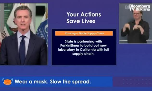 Калифорния ще прави тестова лаборатория с PerkinElmer