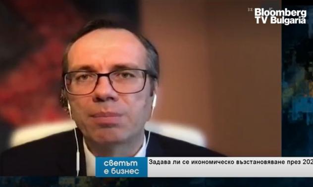 На България й трябват множество знакови инвеститори да я изтеглят от кризата