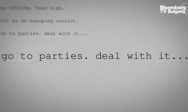 Мейлите на Ъпстейн до Максуел