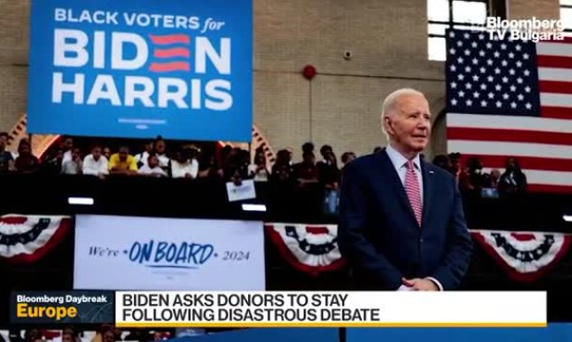 Крити Гупта: Байдън да засилва кампанията си