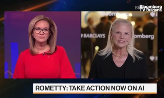 Джини Ромети предлага въвеждане на отговорност за резултатите и данните в AI