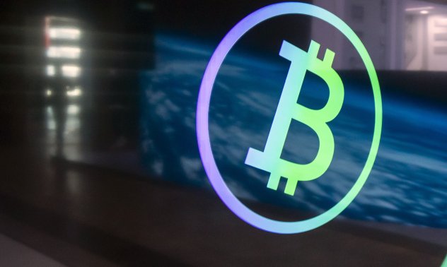 Пазарът на криптовалути удължава срива с падането на биткойн под 86 000 долара