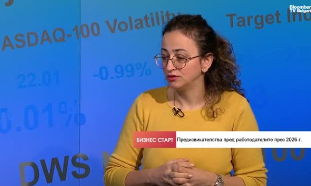 Бюджет 2026 стопира плановете за по-добро заплащане