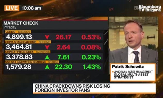 JPMorgan: Европа ще тръгне нагоре през третото тримесечие