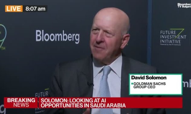 Дейвид Соломон: Кралството дава огромни възможности 