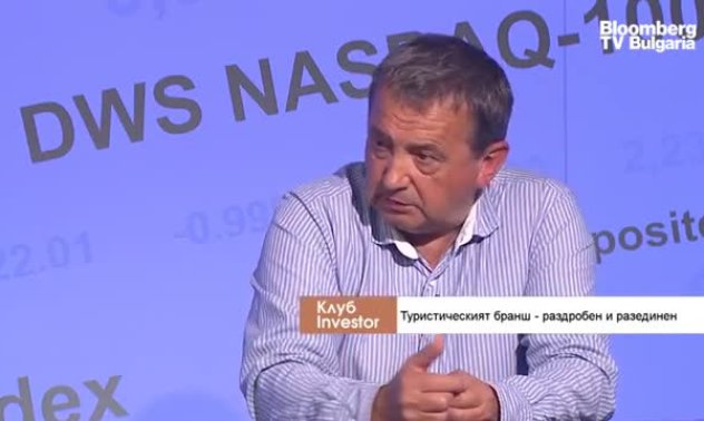 Имиджовата реклама на България трябва да акцентира върху приключенския туризъм