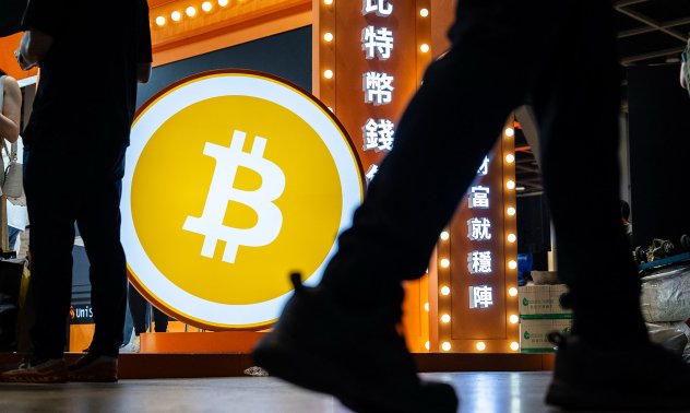 Страх завладя и пазарите в Азия, като разпродажбата на крипто и AI буди тревоги