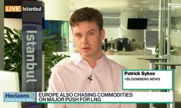 Турция търси енергия по целия свят