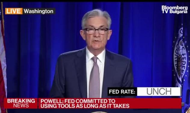 Пауъл: Фед ще продължи да използва всички инструменти, част 2
