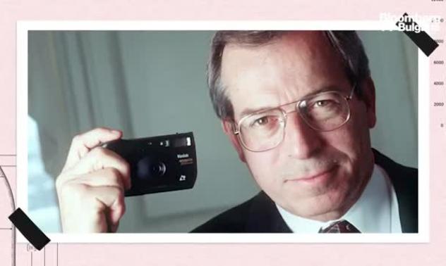 Kodak: от фотография към лекарства, част 3